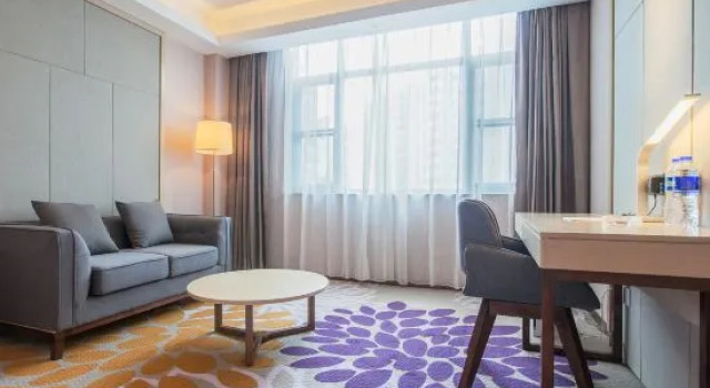 Lavande Hotel (Jingmen  Duodao Wanda Plaza), Prenota Hotel Duodao Jingmen