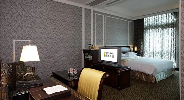 Номер Executive XINSHE Hotel - Linsen