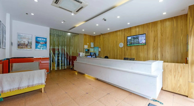 Hi Inn Shanghai Xinhua Hospital, Varaa Hotelli Yangpu 