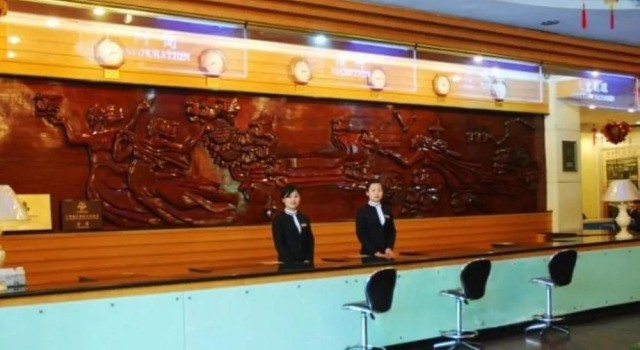Hua Hai Hotel - Guangzhou, Забронировать Отель Отели Гуанчжоу с бассейном, рядом с The Guangzhou Academy of Fine Arts, Бассейн