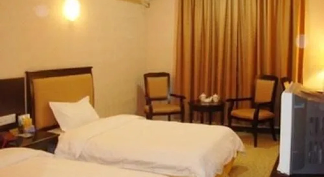 Bohao Hotel - Guangzhou, Rezervasyon Otel Guangdong otoparklı oteller, Otopark