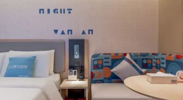 Homeinn, Rezerwuj Hotel Ngawa Chiny