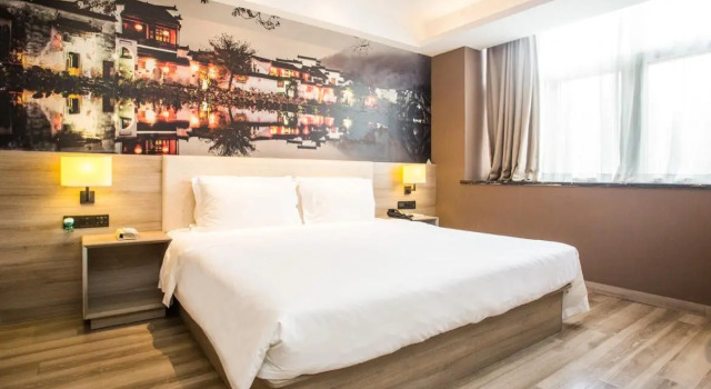 Люкс Atour Hotel Maanshan Road Hefei
