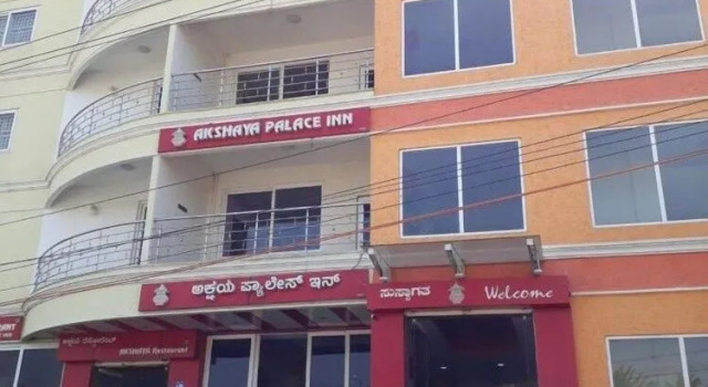 FabExpress RS Inn