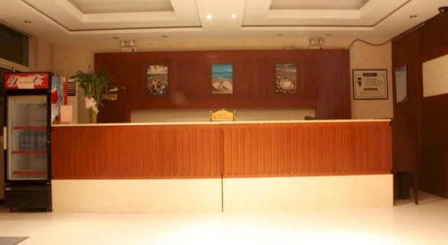 霸州茗汤温泉度假村, Book Hotel 4-stjernede hoteller i Langfang, 4*