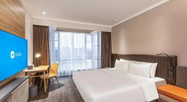 HanTing Hotel (Jiangyin Wanda Plaza), Prenota Hotel Jiangyin Jiangsu