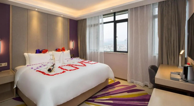 Lavande Hotel (Changsha City Government)