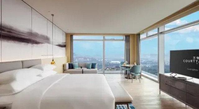 Номер Standard Courtyard by Marriott Guangzhou Pazhou