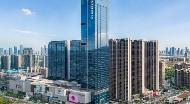 Changsha MixC Park Inn by Radisson, Book Hotel Changsha Hunan