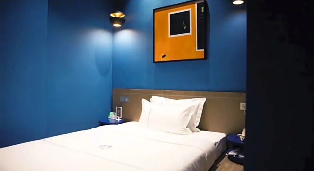 Номер Economy Insail Hotel Shenzhen East Railway Station Buji Subway Station