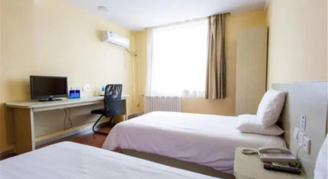 Hanting Hotel Beijing Yansha Sanyuan Bridge, Book Hotel Chaoyang 