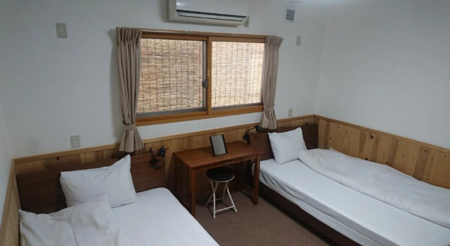 Guesthouse Jiyujin