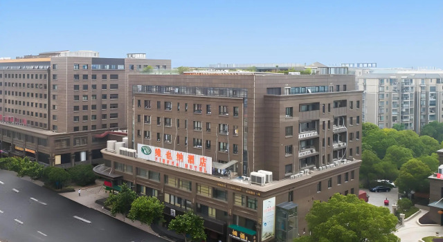 Vienna Hotel Shanghai Jing'an Gaoping Road, Varaa Hotelli Miaohang Shanghai