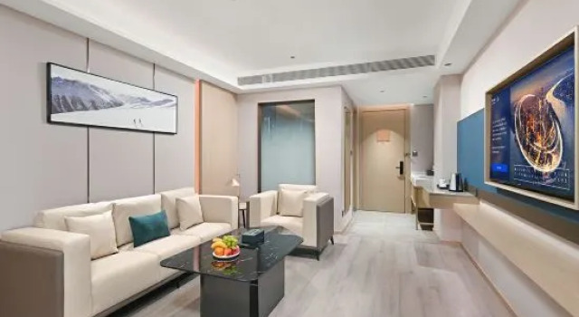Люкс Executive Kyriad Marvelous Hotel Shijiazhuang Railway Station Normal University