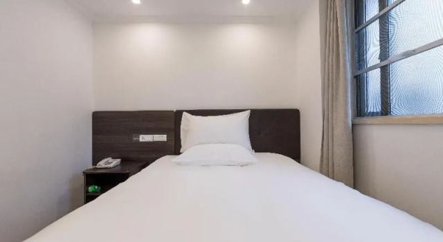 Hi Inn (Shanghai the Bund Renmin Road), Varaa Hotelli Huangpu 
