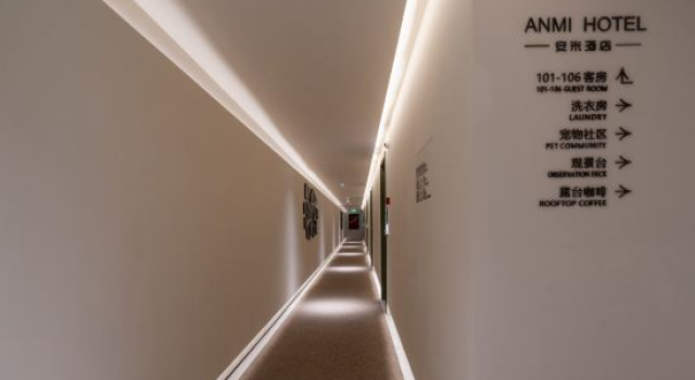 Suzhou Anmi Hotel·Enjoy the poetic charm of Jiangnan·near the subway station and panmen scenic area, Забронировать Отель Сучжоу Китай