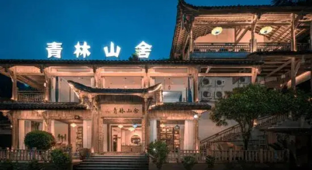 Qingchengshan Qing Lin Shan She Si Takinoyu B&B, Boek Bed and Breakfast Hotels in Chengdu met parkeren, Parkeren