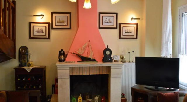 Captain'S House