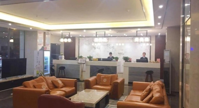 GreenTree Eastern Fuyang Yingdong District South Guoyang Road Hotel, Rezerwuj Hotel Hotele 4-gwiazdkowe w Fuyang, 4*