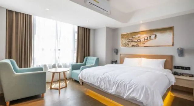 Люкс Business Xinying Hotel (Mingzhu Station)