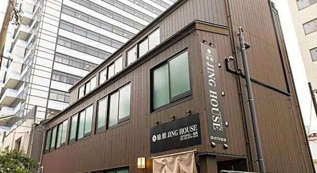 Jing House Akihabara Ryokan