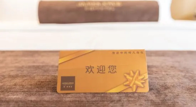 Люкс Deluxe Zhefei Hotel (Shijiazhuang Yuhua Wanda Century Huamao Branch)