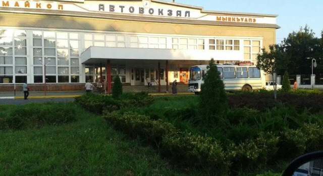 Guest house Piramida, Забронировать Гостевой дом СПА-отели Майкопа, рядом с Городская соборная мечеть Майкопа, SPA-услуги