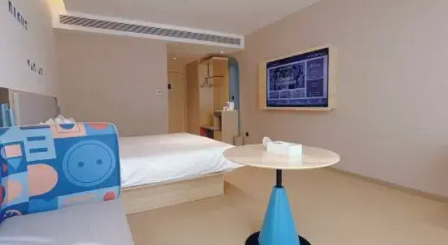 Люкс Home Inn (Zoucheng Pingyang West Road Xiangyun Square Branch)