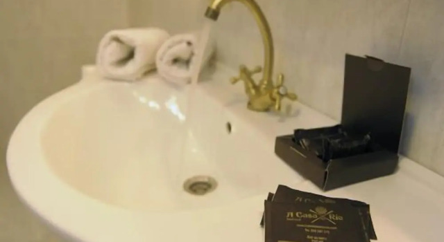 Номер Standard Hotel A Casa Do Rio