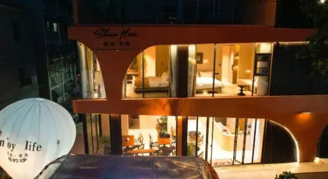 Jianshan Mihai Wild Luxury Resort Guesthouse (Judiaosha), Buchen Sie Resort Shenzhen Shenzhen Area