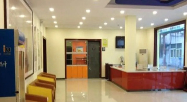 7 Days Inn Tianjin Zhongshan Road North Train Station Branch, Book Hotel Billige hoteller i Tianjin Province