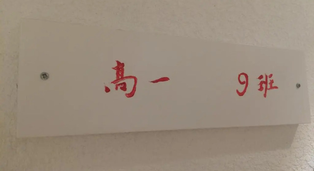 Люкс Hangzhou Shange Hotel
