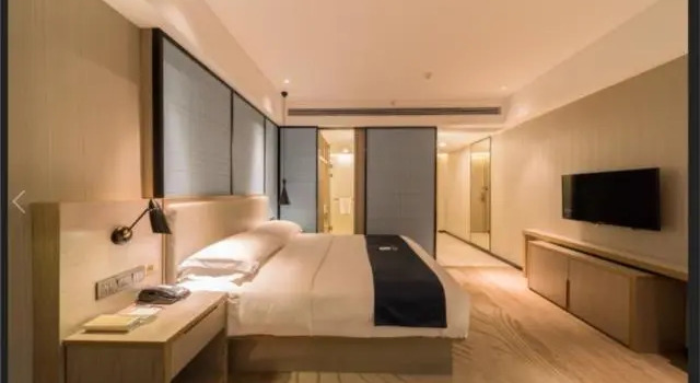 Люкс Echarm Hotel Nanchang Hongcheng Big Market