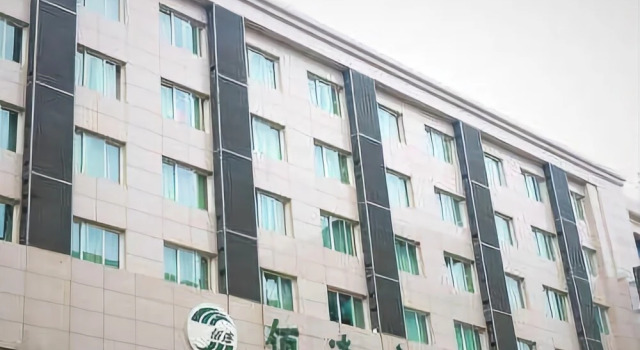 Hundred Chain Business Hotel, Забронировать Отель Сиань Шэньси, рядом с Luomashi Walking Street