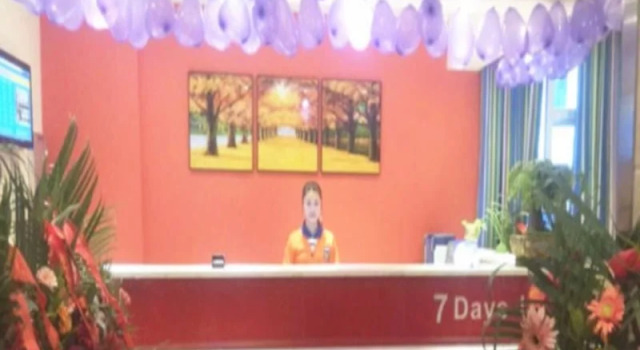7 Days Inn Bazhong Jiang Bei Bus Station Branch, Prenota Hotel Bazhong Sichuan