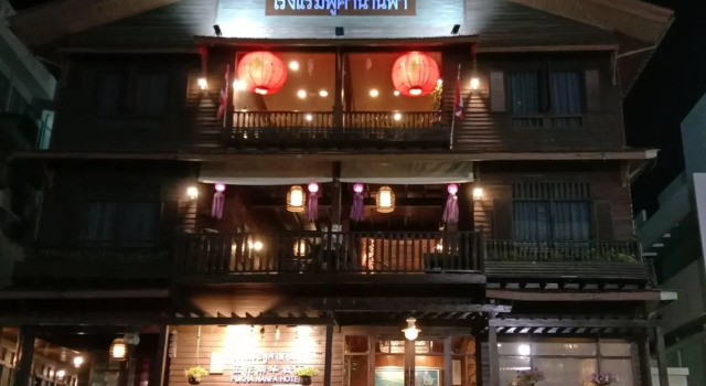 Двухместный номер Superior Pukha Nanfa Hotel