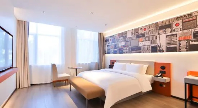 Люкс Deluxe Ibis Hotel (Tonghua Binjiang West Road)