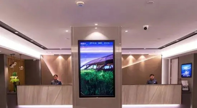 Homeinn Selected Hotel (Nanjing Xinjiekou Subway Station Hongwu Road Pedestrian Street), Забронировать Отель Нанкин Цзянсу, рядом с Xinjiekou Suning Life Square