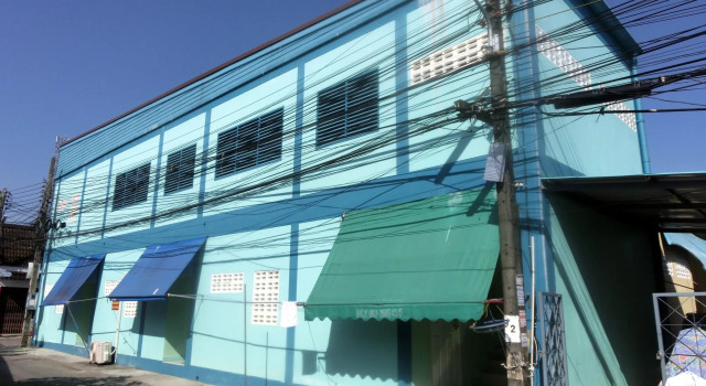 Pek House