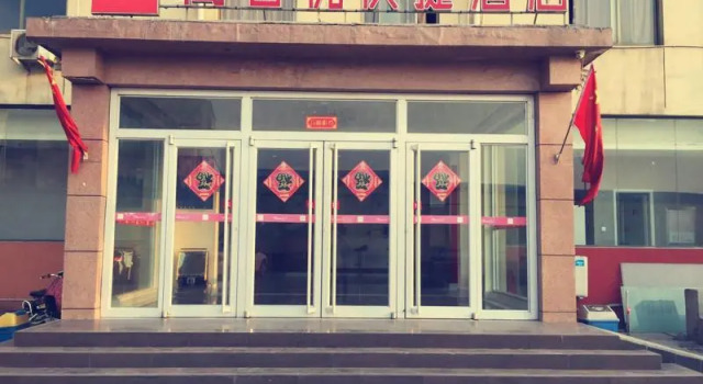Thank Inn Hotel Hebei Shijiazhuang Luancheng Media University, Book Hotel Luancheng Hebei