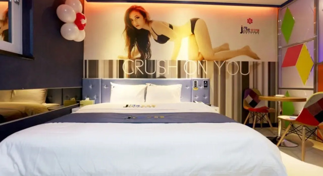 Donghae Luxury Java Self Check-in Motel, จอง โมเทล Donghae คังวอนโด
