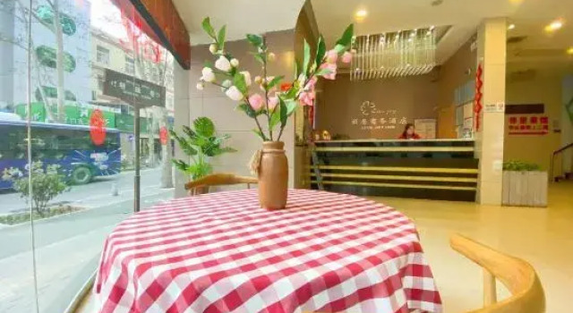 Live Joy Inn, Prenota Hotel Lianhu 