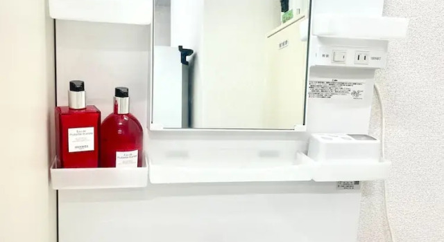 Номер Standard Yam's Cabin