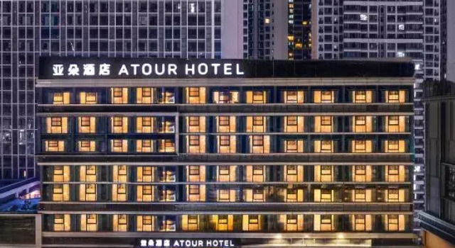 Atour Hotel Chengdu Xindu Wuliangye Cultural and Sports Center, Забронировать Отель Отели Синду 4 звезды, 4*