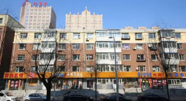 Changchun Merle fashion stay, Rezervovat Hotel Čchang-čchun 