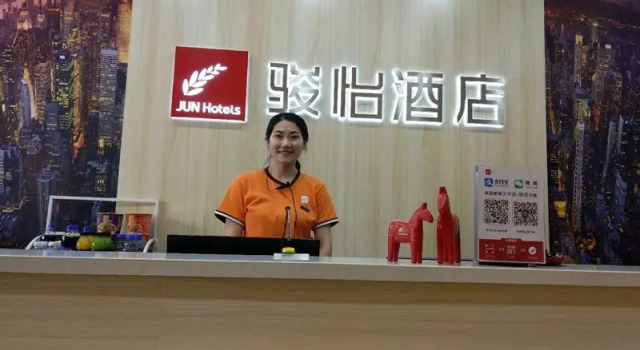 Jun Hotel Shandong Zaozhuang Tengzhou City Jinghe Xi Road, Reservar Hotel Tengzhou Shandong