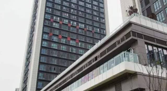 Chongqing Naiseite Hotel (Chongqing East Station Tea Garden Subway Station), Boek Hotel Chongqing Regio Chongqing