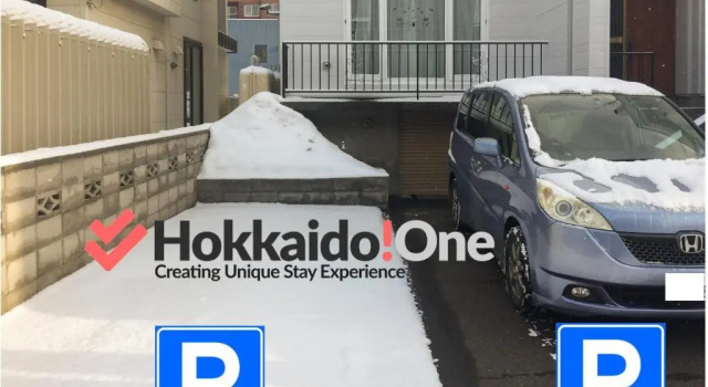 Апартаменты Hachiken / Vacation STAY 4992