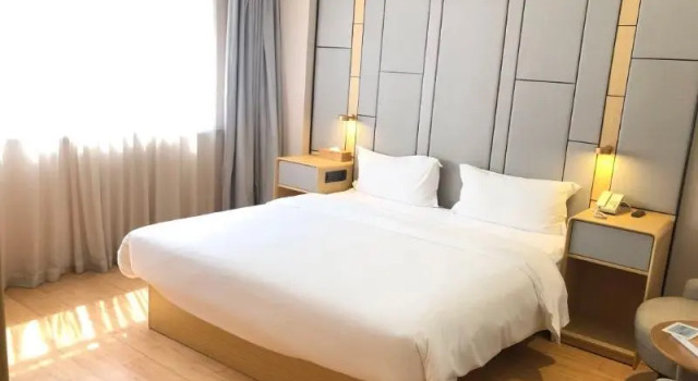 JI Hotel Shanghai Caohejing Lianhua Road, Prenota Hotel Minhang Shanghai