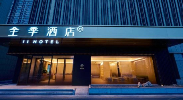 JI Hotel (Lanzhou Xizhan Xijin Xi Road), Book Hotel Lanzhou Gansu